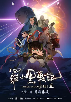 欧美一级艳片视频免费观看
